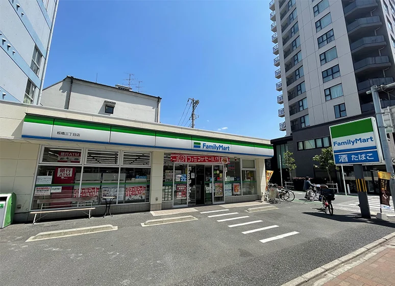 ファミリーマート