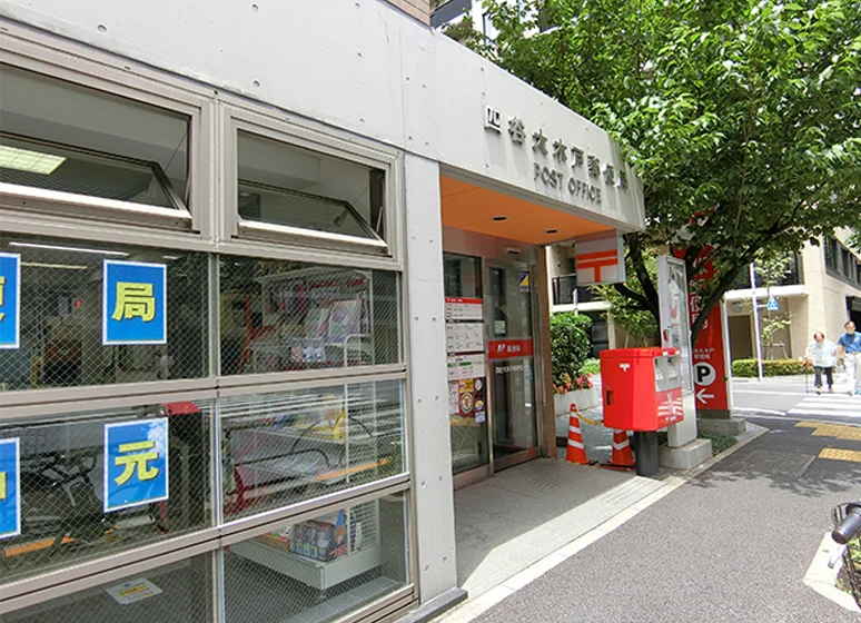 周辺画像