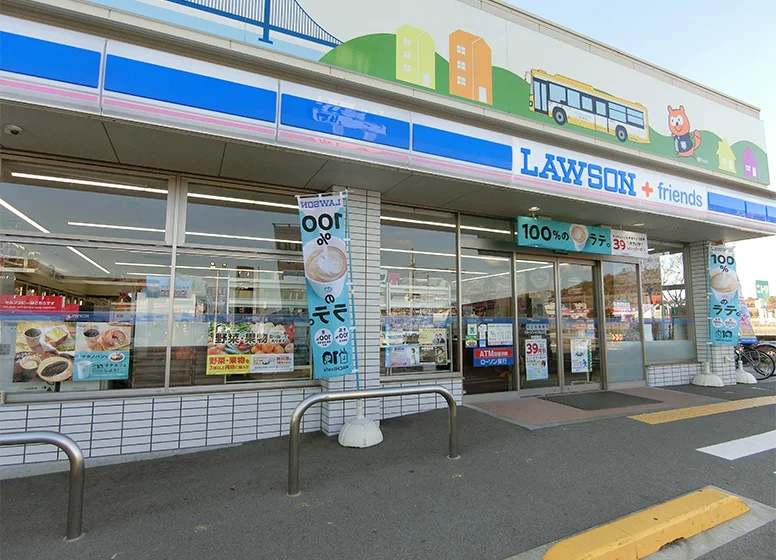 ローソン（フレンズ学園南店）