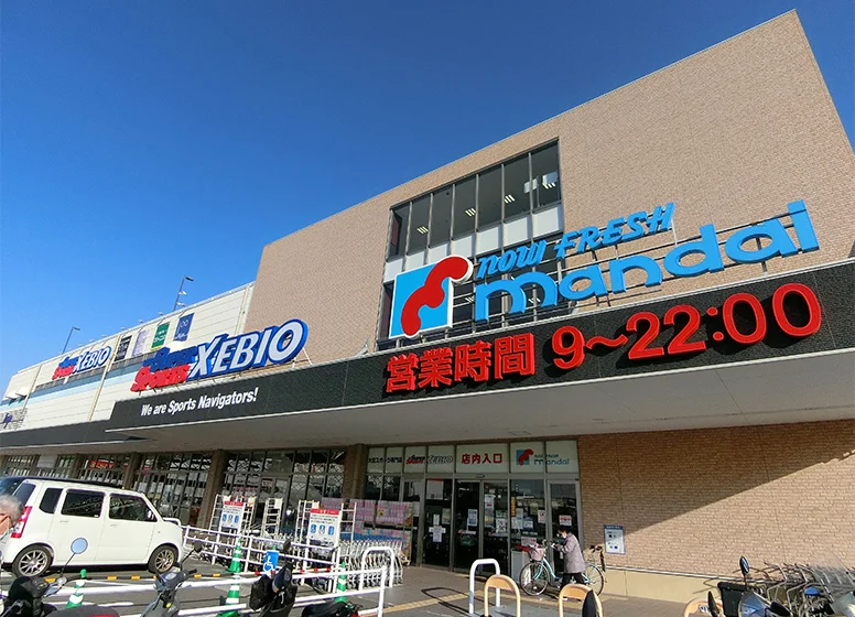 万代（垂水多聞店）