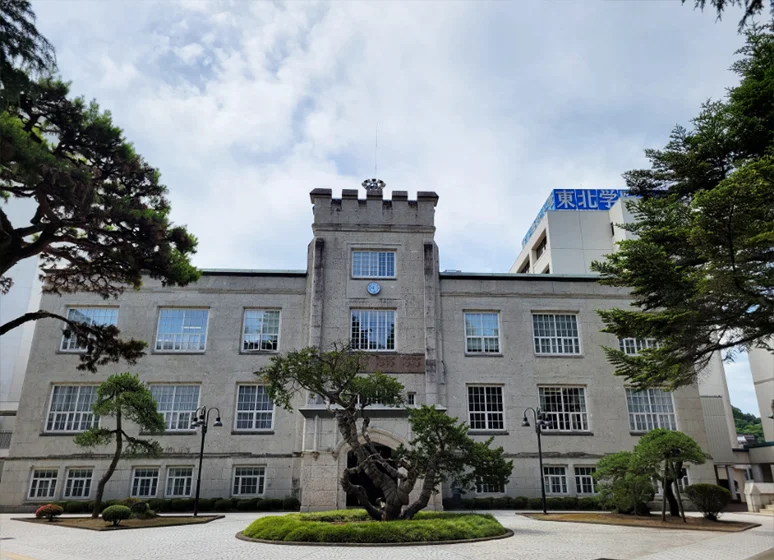 東北学院大学（土樋）