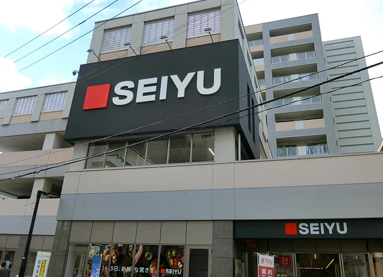 SEIYU（五橋店）