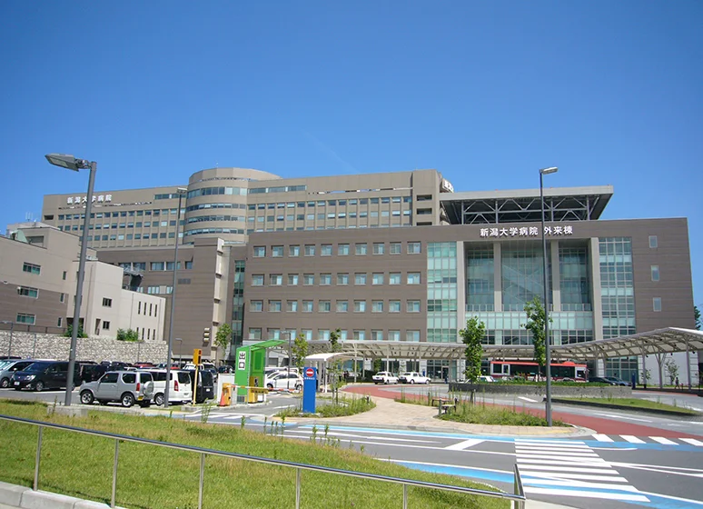 新潟大学(旭町キャンパス)