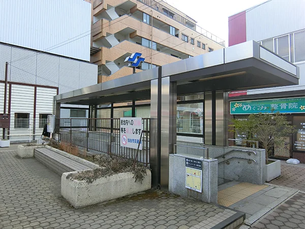 地下鉄南北線「愛宕橋」駅