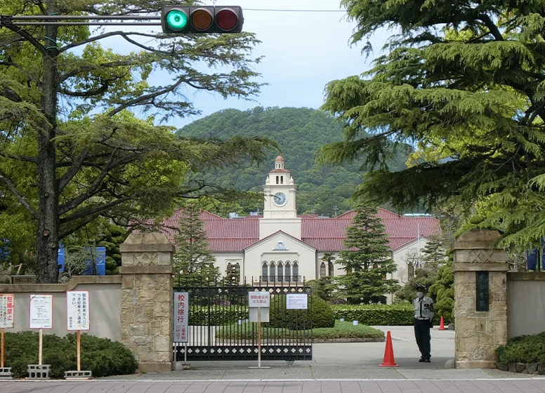 	関西学院大学（西宮上ケ原キャンパス）