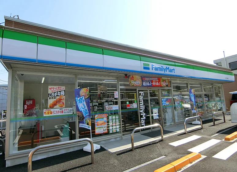 ファミリーマート（八王子大塚店）