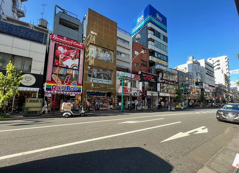 大久保通り