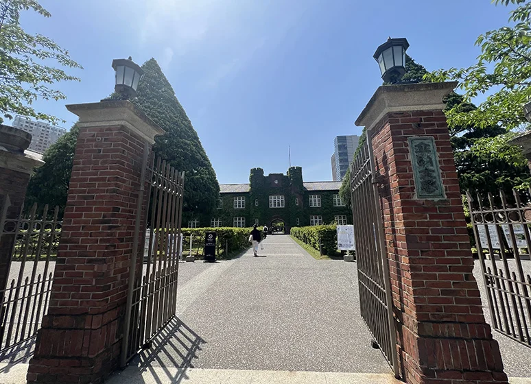 立教大学（池袋キャンパス）