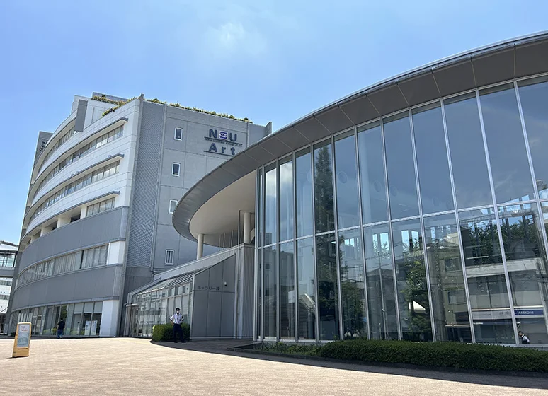 日本大学藝術学部（江古田キャンパス）