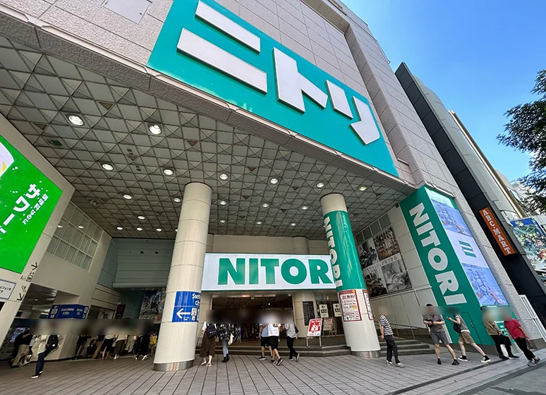 ニトリ（池袋サンシャインシティ60通り店）