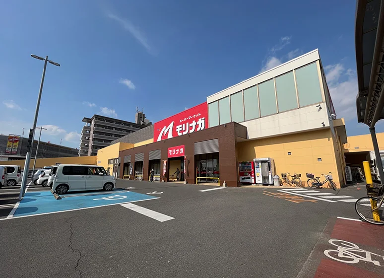 スーパーモリナガ（本庄店）
