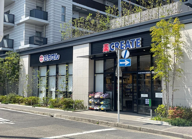 CREATE(名古屋本郷駅前店)