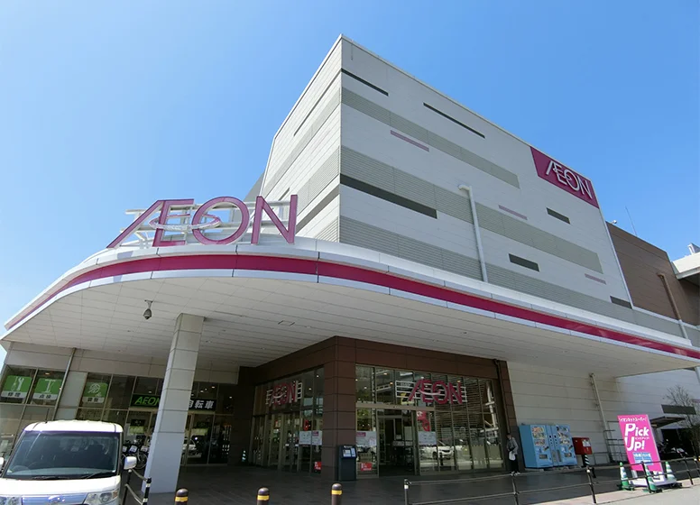イオンモール和歌山