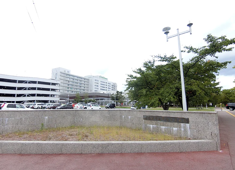 山形大学（飯田キャンパス）