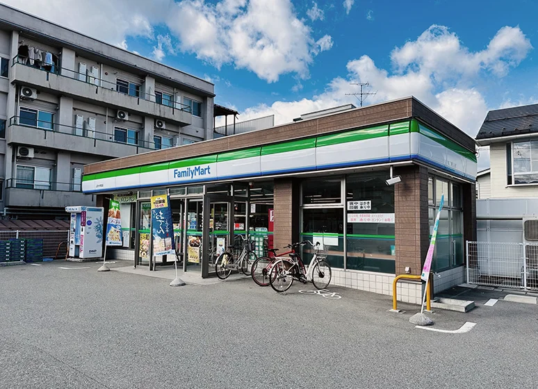 ファミリーマート（山形大学前店）