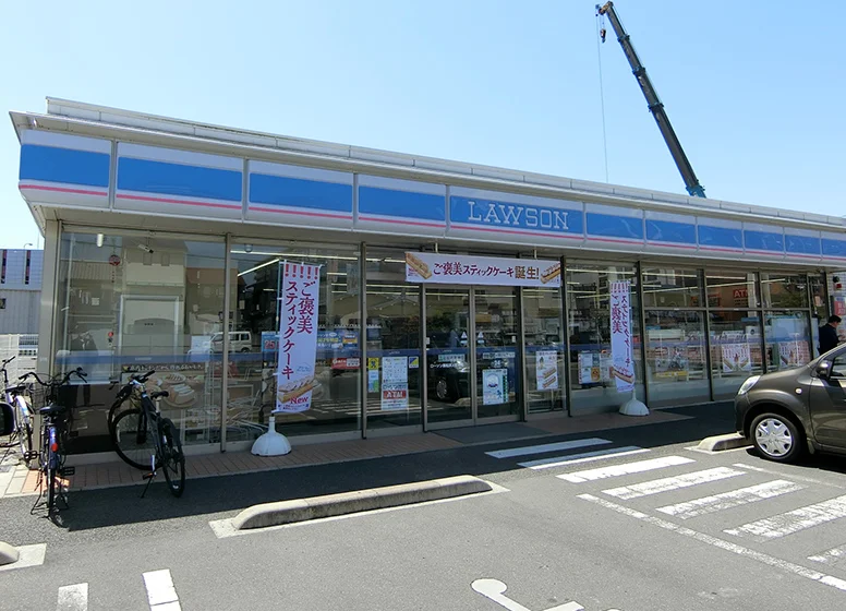 ローソン高松浜ノ町東店
