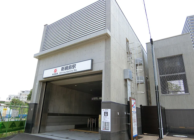 東急新横浜駅「新綱島」駅
