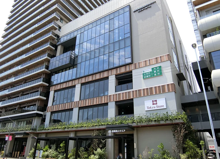 新綱島スクエア