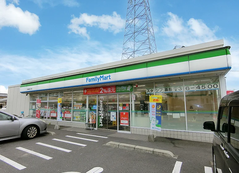 ファミリマート（佐賀鍋島四丁目店）
