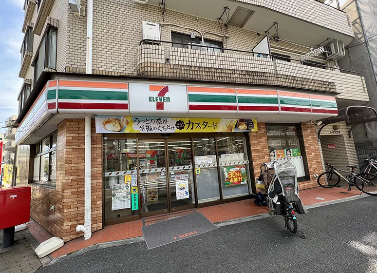 セブンイレブン（北区王子本町1丁目店）