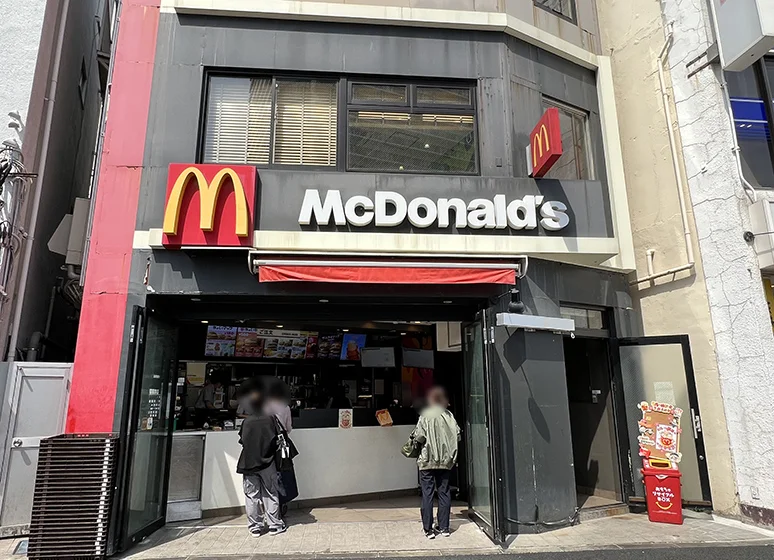 マクドナルド（十条駅前店）