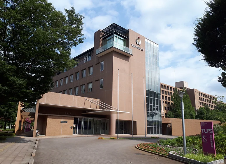 東京外国語大学