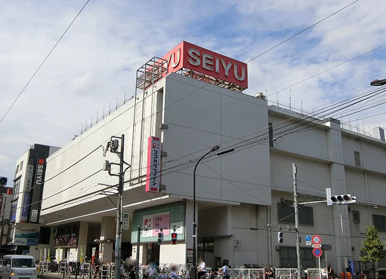 SEIYU（調布店）