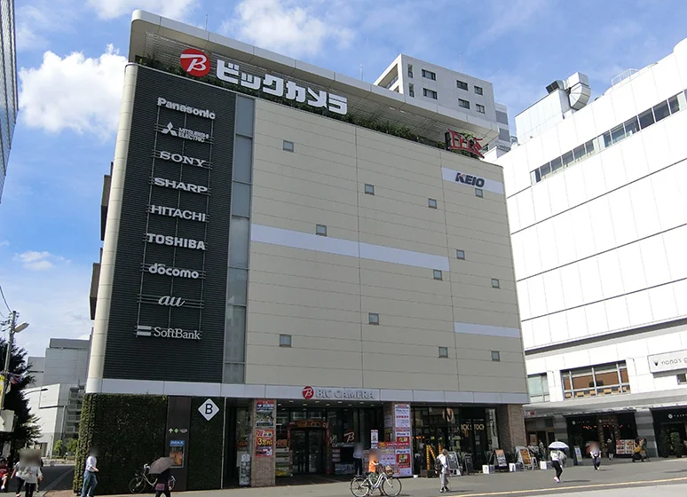 ビックカメラ（京王調布店）