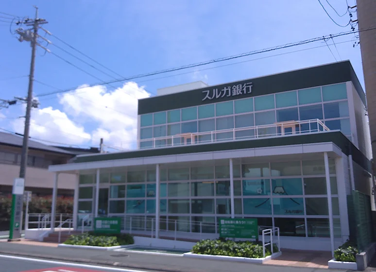スルガ銀行