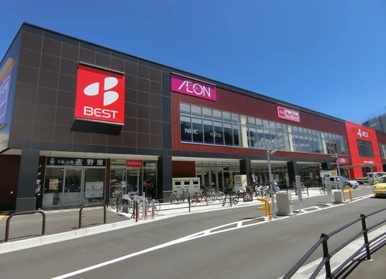マックスバリュ・エディオン（城野駅前店）