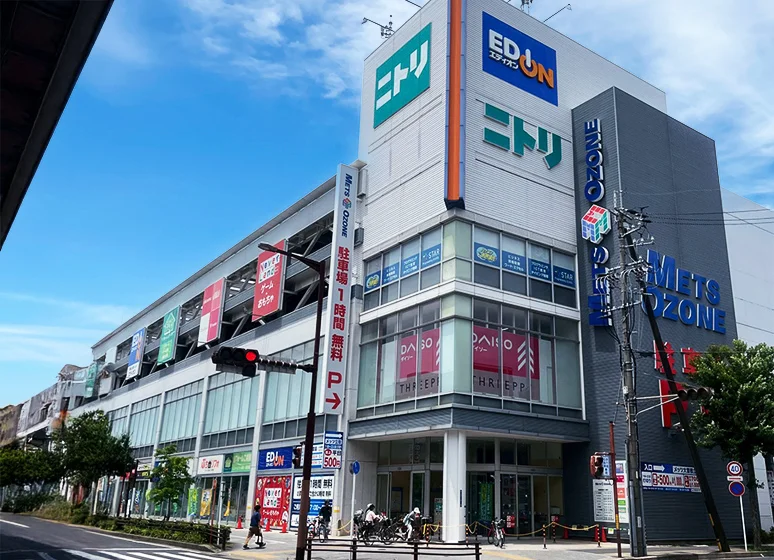 メッツ大曽根