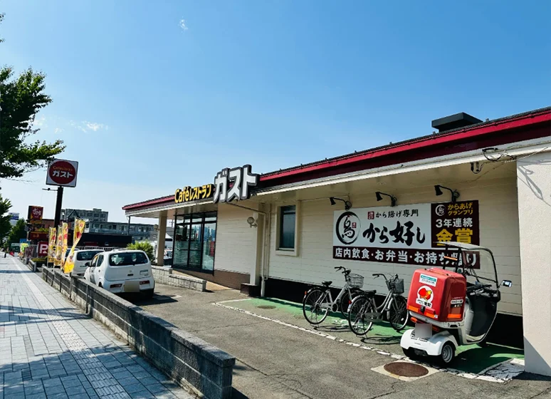 ガスト(あこや町店)