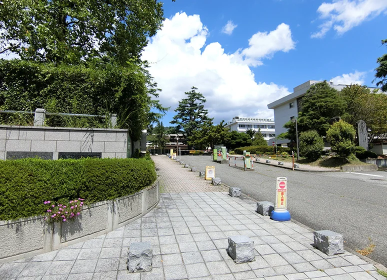 信州大学（長野(教育)）キャンパス