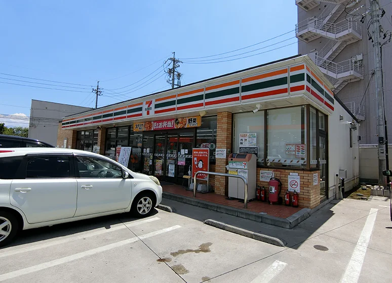 セブンイレブン（長野大通り店）