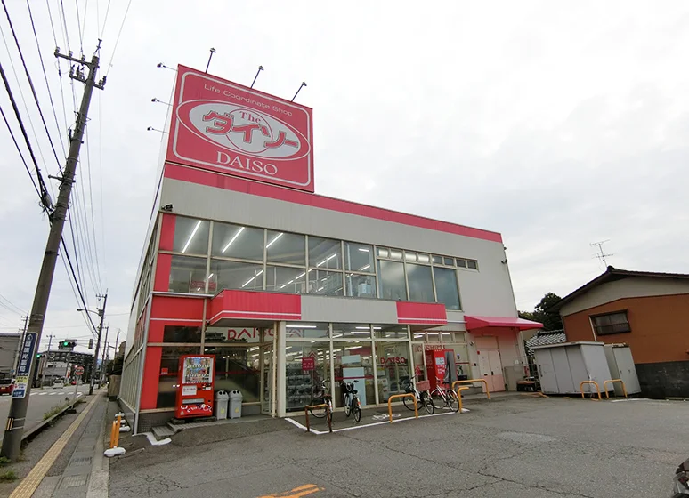 ダイソー（金沢小立野店）