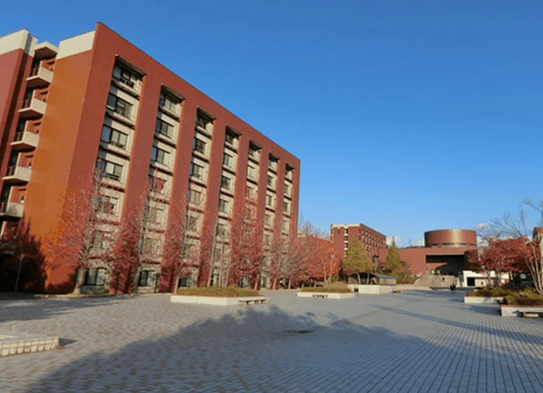 金沢大学（角間キャンパス）
