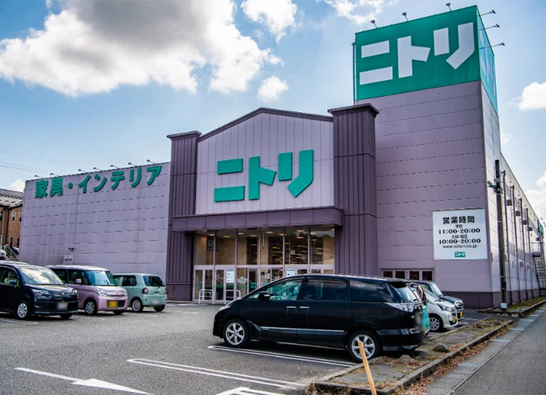 ニトリ（金沢田上店）