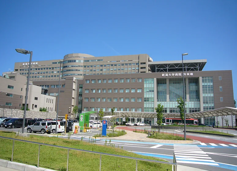 新潟大学(旭町キャンパス)