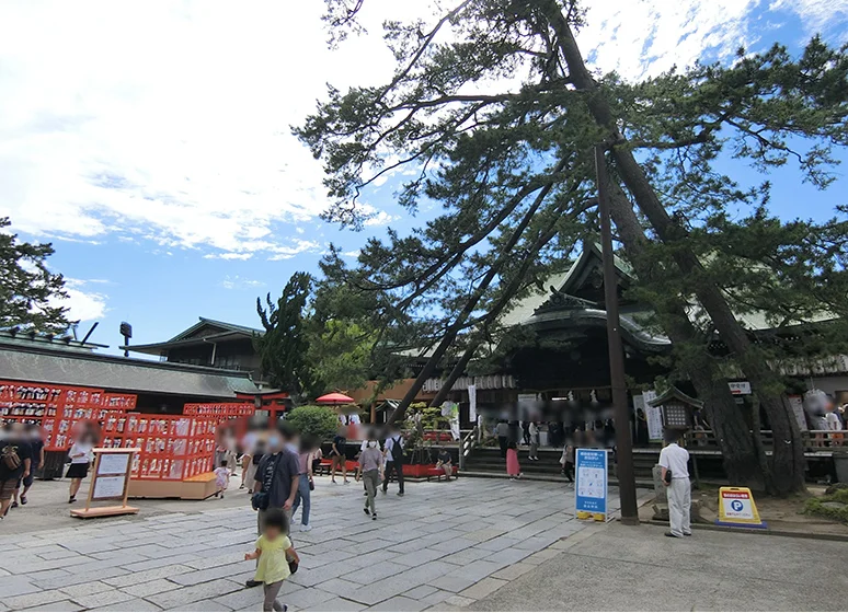 白山神社