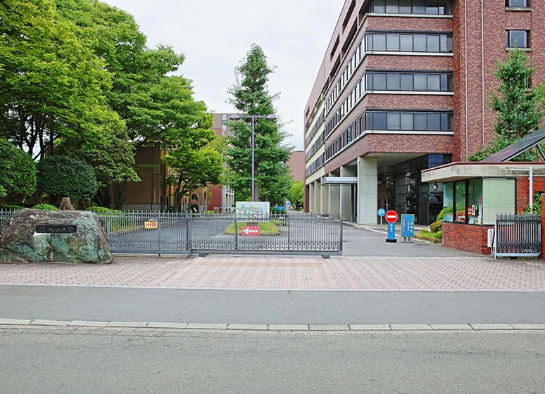 松山大学（文京キャンパス）
