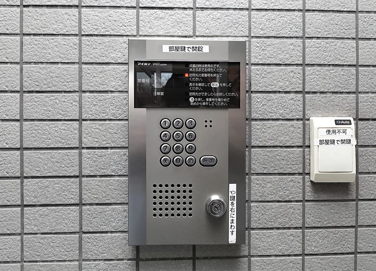 オートロック