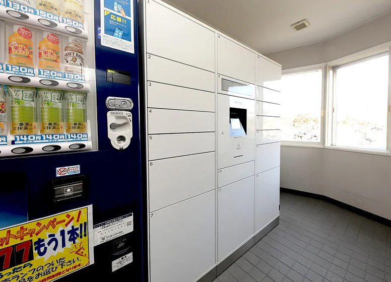 宅配BOX