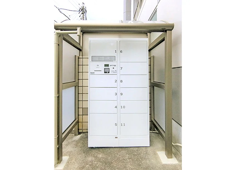 宅配BOX
