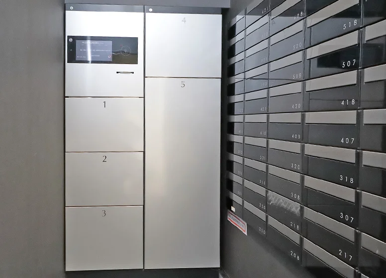 宅配BOX