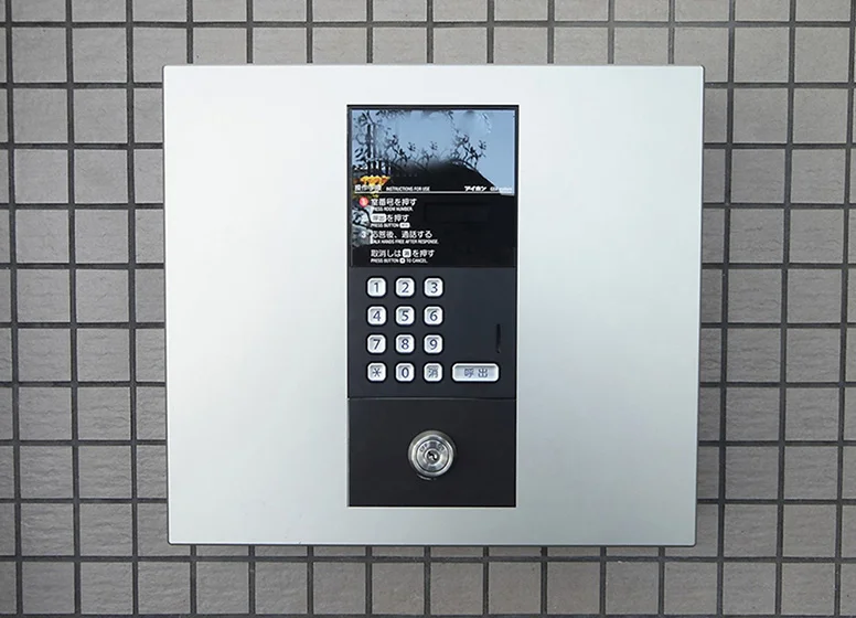 オートロック