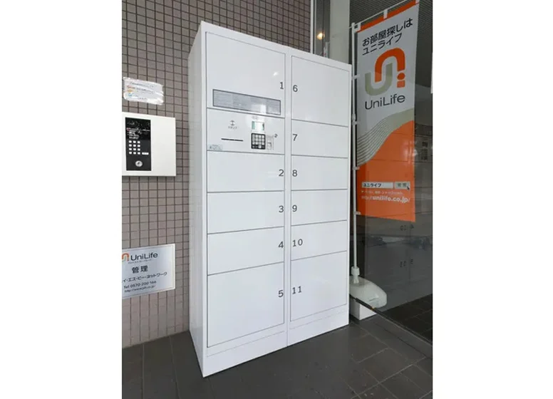 宅配BOX