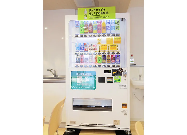 自動販売機