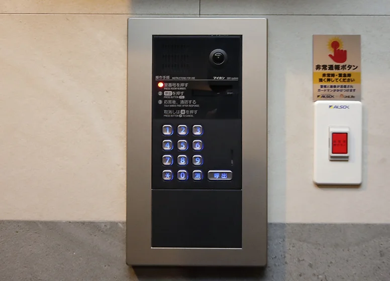 オートロック