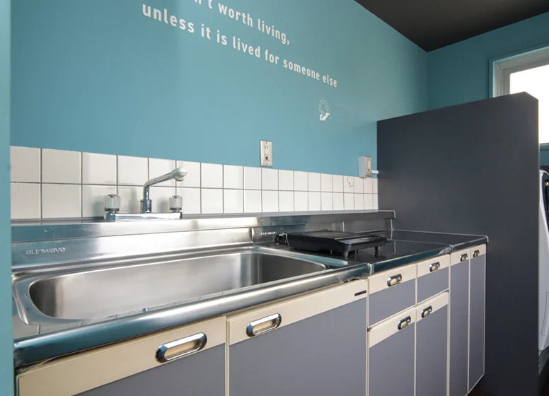 食堂（UniTime Kitchen）