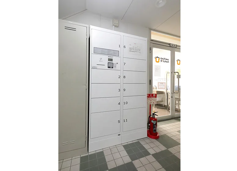 宅配BOX